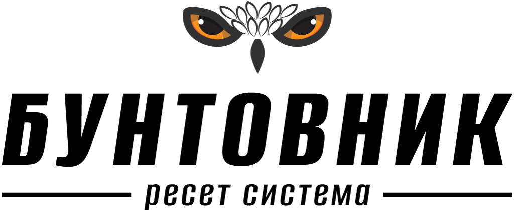 buntovnik logo